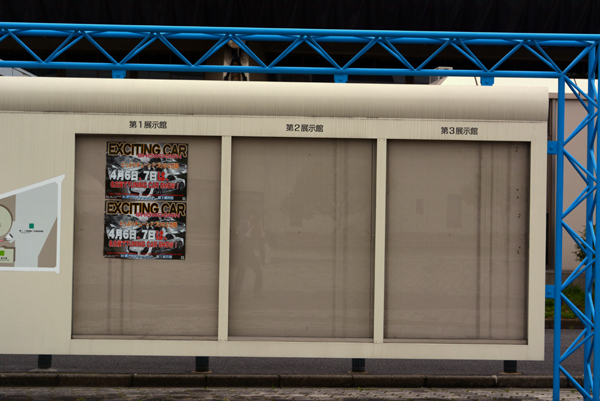 130408 1 DSC_0093.jpg